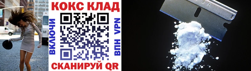 Купить Алапаевск COCAIN  МЕТАДОН  Бошки Шишки  Меф мяу мяу  СК 