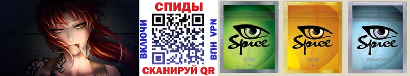 Бутират 99%  Алапаевск 