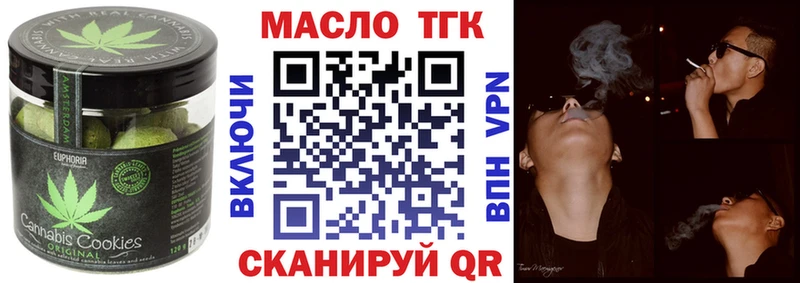 сколько стоит  Алапаевск  MEGA маркетплейс  Canna-Cookies марихуана 