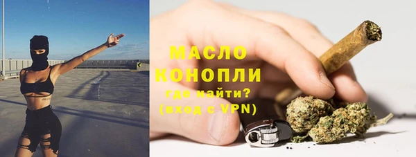 кокаин VHQ Абдулино