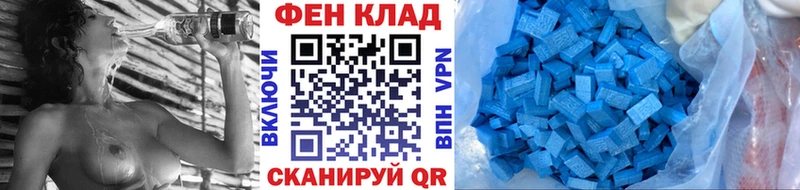 Метамфетамин витя  Алапаевск 